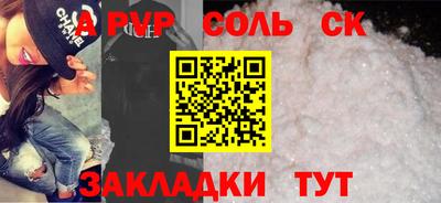 гашик Камышлов