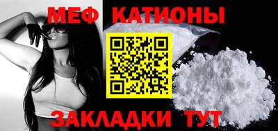 гашик Камышлов