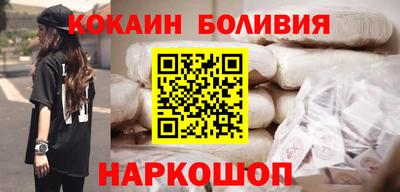 герыч Кандалакша