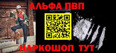 гашик Камышлов
