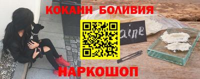 герыч Кандалакша