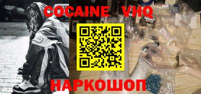 прущая мука Канаш