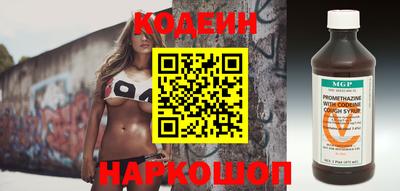 гашик Камышлов