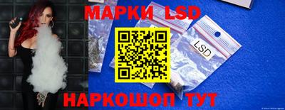 герыч Кандалакша