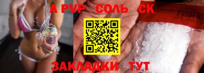 гашик Камышлов
