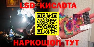 прущая мука Канаш