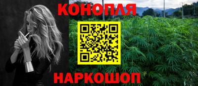 герыч Кандалакша