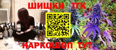 герыч Кандалакша