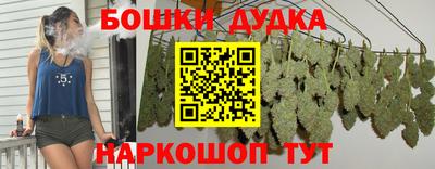 прущая мука Канаш