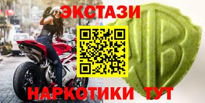 гашик Камышлов