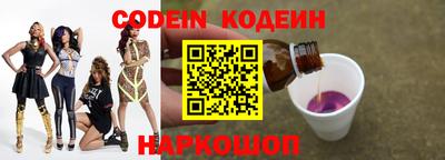 прущая мука Канаш