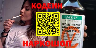 герыч Кандалакша