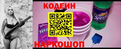гашик Камышлов