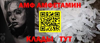 прущая мука Канаш
