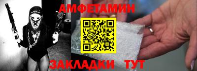 гашик Камышлов