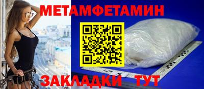 прущая мука Канаш