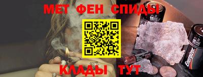 гашик Камышлов