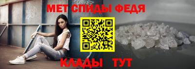 гашик Камышлов