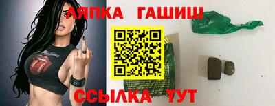прущая мука Канаш