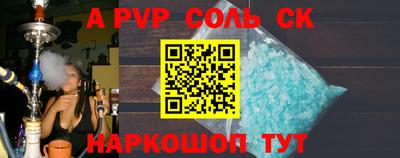 гашик Камышлов