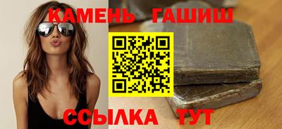 герыч Кандалакша