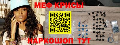 прущая мука Канаш